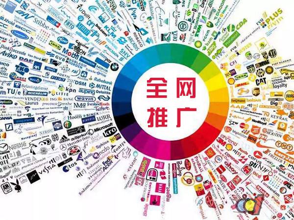 龙口传统企业进行网络营销需要注意的几个基础策略
